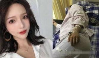 网红 saya一 殴打孕妇,网红Saya涉嫌殴打孕妇事件引发社会关注