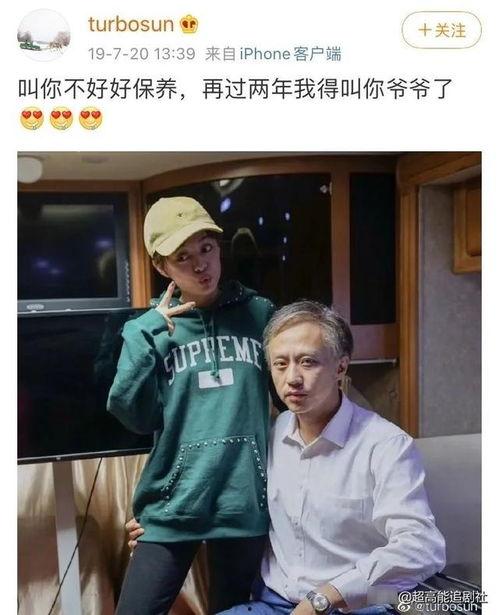 打耳环的表情包,表情包里的时尚态度