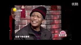 宋小宝演的搞笑电影,宋小宝的喜剧狂欢之旅