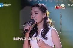 我不是明星水亦诗那期,真实演绎明星背后的辛酸与坚持