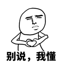 花味道不错表情包,捕捉春天的芬芳瞬间