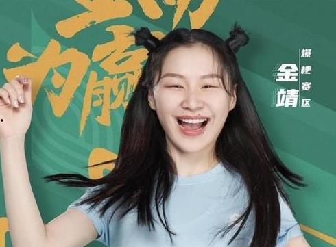 24岁想进娱乐圈,勇敢踏入娱乐圈的青春篇章