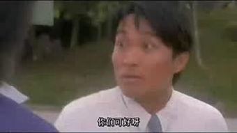 周星驰的电影最搞笑的,笑破你的肚皮，重温经典搞笑瞬间