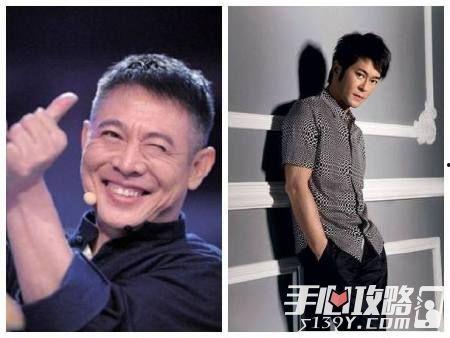 娱乐圈谁最有钱,揭秘谁是最有钱的明星